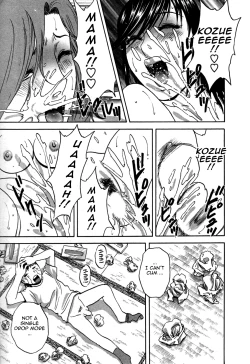 Page 35 of Zokkon! Boin Onsen | Boing Boing Onsen Vol. 3