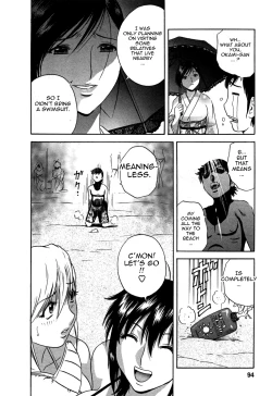 Page 98 of Zokkon! Boin Onsen | Boing Boing Onsen Vol. 3