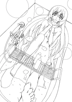 Page 2 of Cecilia wa Ichikasan!