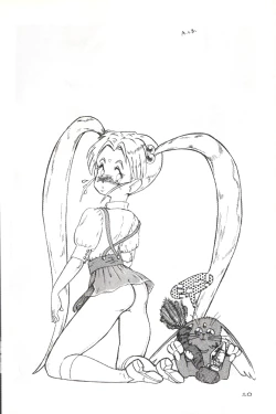 Page 29 of Plus-Y Vol.11 Konpeki no Tsukiyo