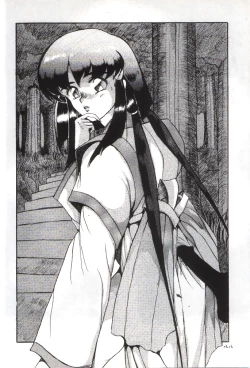 Page 87 of Plus-Y Vol.11 Konpeki no Tsukiyo