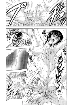 Page 36 of Eternal Vow Part 1-3