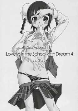 Page 2 of Lovelys in the School with Dream 4