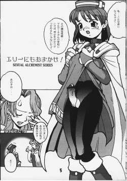 Page 4 of elly nimo omakase