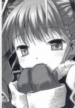 Page 4 of Hand Made revised edition