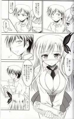 Page 6 of Sena wa Riajuu na Koi ga Shitai