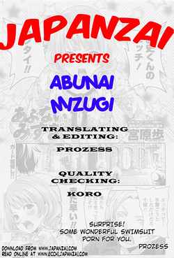 [Miyahara Ayumu] Abunai Mizugi (Monthly Vitaman 2011-06) [English] [Japanzai]
