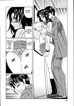 Page 48 of Jukuniku Kanin Ch.04-07