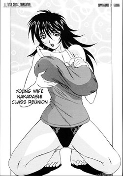 [Yamamoto Yoshifumi] Jukuniku Kanin Ch.04-07 [English] [Fated Circle]
