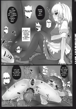 Page 15 of SHADOWPLAY