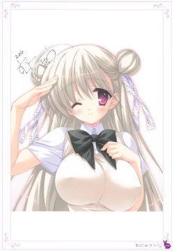 Page 114 of habit net chronicles 2nd volume