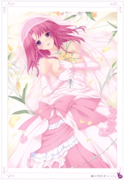 Page 118 of habit net chronicles 2nd volume