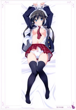 Page 24 of habit net chronicles 2nd volume