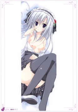 Page 27 of habit net chronicles 2nd volume