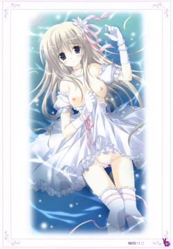 Page 30 of habit net chronicles 2nd volume