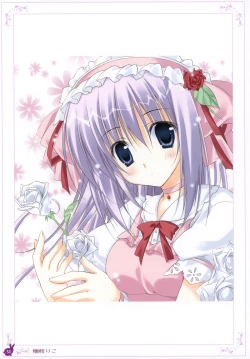 Page 31 of habit net chronicles 2nd volume