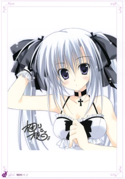 Page 33 of habit net chronicles 2nd volume