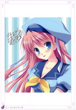 Page 41 of habit net chronicles 2nd volume