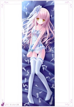 Page 55 of habit net chronicles 2nd volume