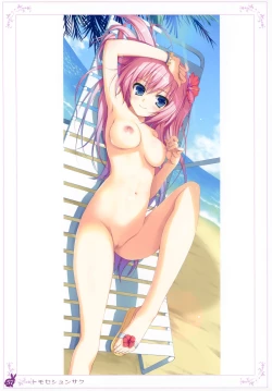 Page 57 of habit net chronicles 2nd volume