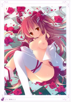 Page 63 of habit net chronicles 2nd volume