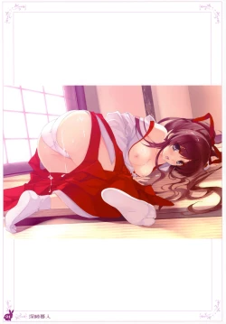 Page 91 of habit net chronicles 2nd volume