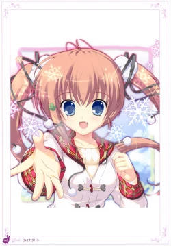 Page 99 of habit net chronicles 2nd volume