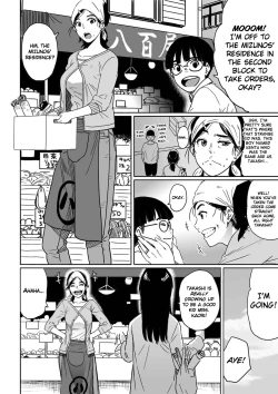 Page 3 of Hahaoya shikkaku watashi to musuko no mesu buta netorare seikyoiku