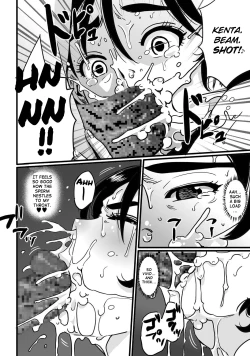 Page 46 of Hahaoya shikkaku watashi to musuko no mesu buta netorare seikyoiku