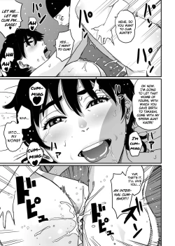 Page 55 of Hahaoya shikkaku watashi to musuko no mesu buta netorare seikyoiku