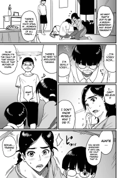 Page 7 of Hahaoya shikkaku watashi to musuko no mesu buta netorare seikyoiku