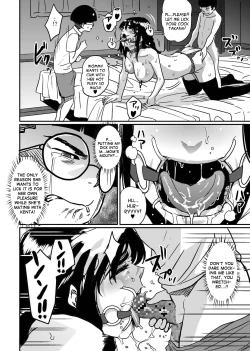 Page 85 of Hahaoya shikkaku watashi to musuko no mesu buta netorare seikyoiku