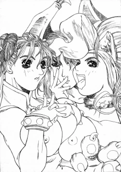 Page 2 of KILLER QUEEN CPS