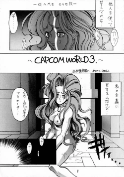 Page 6 of KILLER QUEEN CPS