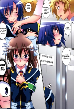 Page 19 of Medaka Cute