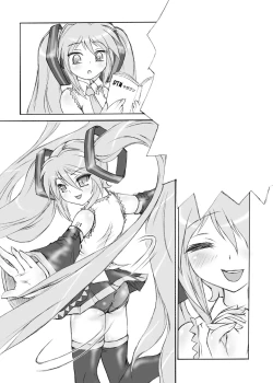 Page 34 of Miku Mizu