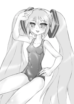 Page 53 of Miku Mizu