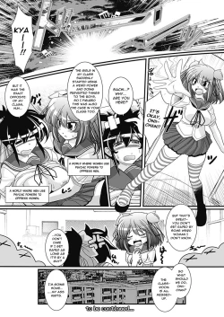 Page 106 of Para Furi