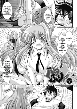 Page 10 of Para Furi