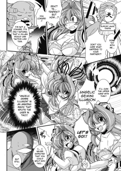 Page 149 of Para Furi