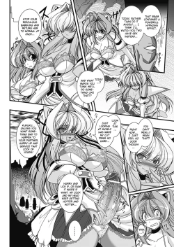 Page 151 of Para Furi