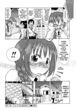 Page 125 of Niku☆Jiru