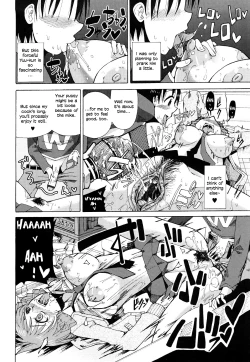 Page 151 of Niku☆Jiru