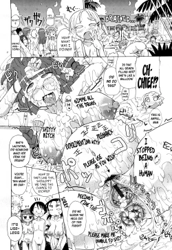 Page 213 of Niku☆Jiru