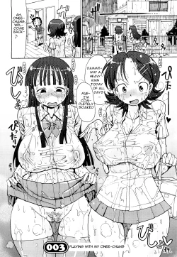 Page 43 of Niku☆Jiru