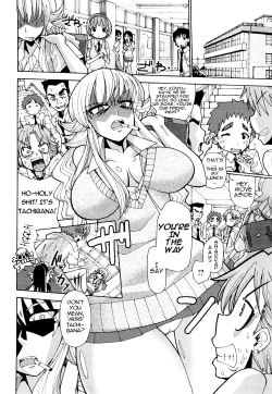 Page 61 of Niku☆Jiru