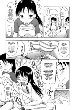 Page 11 of 1 Nin ha Osuki?