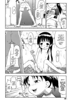 Page 2 of 1 Nin ha Osuki?