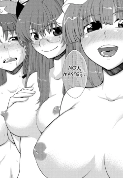 Page 13 of EraKatta ne! Fran-chan!