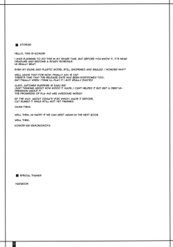 Page 24 of PiyoPiyo HaguHagu